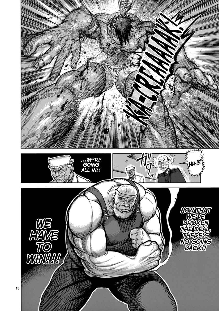 Kengan Ashua Chapter 84 15